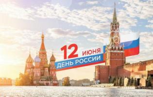  экрана 2026-06-15 в 19.39.01.png